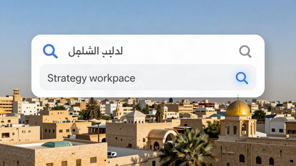 خدمات متخصص اعلانات جوجل ادوردز
